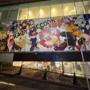 ヒメ日記 2025/02/05 10:31 投稿 タマキ COCOMERO（ココメロ）