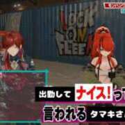 ヒメ日記 2025/02/27 05:46 投稿 タマキ COCOMERO（ココメロ）