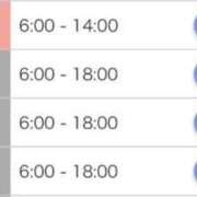 ヒメ日記 2025/03/01 14:46 投稿 タマキ COCOMERO（ココメロ）