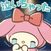 ヒメ日記 2025/03/12 06:01 投稿 タマキ COCOMERO（ココメロ）