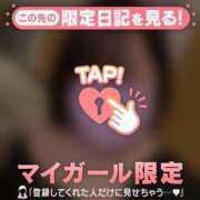 ヒメ日記 2025/03/13 16:31 投稿 タマキ COCOMERO（ココメロ）