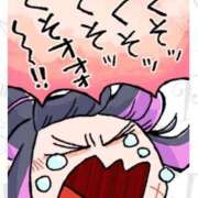 ヒメ日記 2025/04/14 06:31 投稿 タマキ COCOMERO（ココメロ）