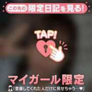 ヒメ日記 2025/05/02 22:46 投稿 タマキ COCOMERO（ココメロ）