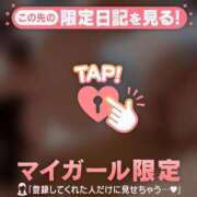 ヒメ日記 2025/06/19 01:01 投稿 タマキ COCOMERO（ココメロ）