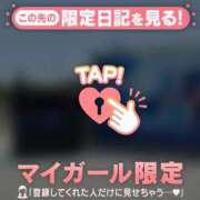 ヒメ日記 2025/07/01 09:16 投稿 タマキ COCOMERO（ココメロ）