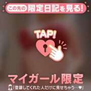 ヒメ日記 2025/07/02 10:31 投稿 タマキ COCOMERO（ココメロ）