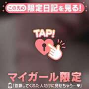 ヒメ日記 2025/07/02 12:16 投稿 タマキ COCOMERO（ココメロ）