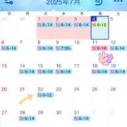 ヒメ日記 2025/07/04 08:16 投稿 タマキ COCOMERO（ココメロ）