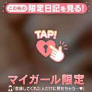 ヒメ日記 2025/07/09 14:16 投稿 タマキ COCOMERO（ココメロ）