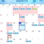 ヒメ日記 2025/07/16 12:16 投稿 タマキ COCOMERO（ココメロ）