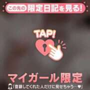 ヒメ日記 2025/07/19 05:16 投稿 タマキ COCOMERO（ココメロ）