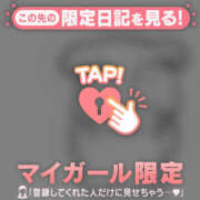 ヒメ日記 2025/07/31 00:01 投稿 タマキ COCOMERO（ココメロ）