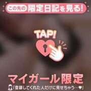 ヒメ日記 2025/08/02 01:31 投稿 タマキ COCOMERO（ココメロ）