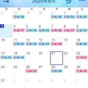 ヒメ日記 2025/08/04 03:01 投稿 タマキ COCOMERO（ココメロ）