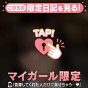 ヒメ日記 2025/08/05 13:16 投稿 タマキ COCOMERO（ココメロ）