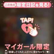 ヒメ日記 2025/08/14 16:46 投稿 タマキ COCOMERO（ココメロ）