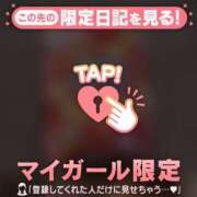 ヒメ日記 2025/08/16 15:46 投稿 タマキ COCOMERO（ココメロ）