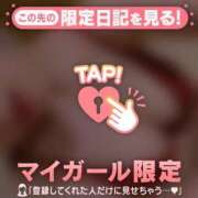 ヒメ日記 2025/08/21 16:31 投稿 タマキ COCOMERO（ココメロ）