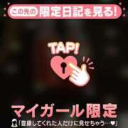 ヒメ日記 2025/08/26 11:01 投稿 タマキ COCOMERO（ココメロ）