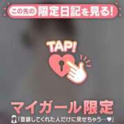 ヒメ日記 2025/08/26 13:01 投稿 タマキ COCOMERO（ココメロ）