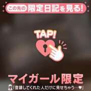 ヒメ日記 2025/09/06 22:16 投稿 タマキ COCOMERO（ココメロ）