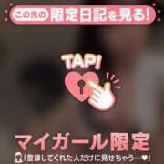 ヒメ日記 2025/10/22 12:16 投稿 タマキ COCOMERO（ココメロ）