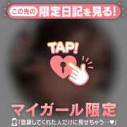 ヒメ日記 2025/10/23 11:01 投稿 タマキ COCOMERO（ココメロ）