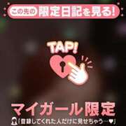 ヒメ日記 2025/10/25 21:16 投稿 タマキ COCOMERO（ココメロ）