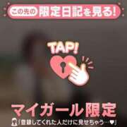 ヒメ日記 2025/10/27 13:01 投稿 タマキ COCOMERO（ココメロ）