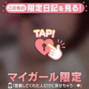 ヒメ日記 2025/10/28 09:01 投稿 タマキ COCOMERO（ココメロ）