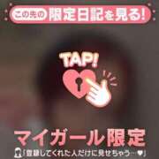 ヒメ日記 2025/10/28 13:01 投稿 タマキ COCOMERO（ココメロ）