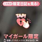 ヒメ日記 2025/11/08 23:46 投稿 タマキ COCOMERO（ココメロ）