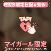 タマキ 口コミ?? COCOMERO（ココメロ）