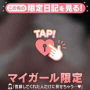 タマキ 口コミ?? COCOMERO（ココメロ）