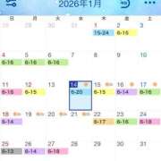 ヒメ日記 2026/01/14 08:31 投稿 タマキ COCOMERO（ココメロ）