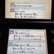 ヒメ日記 2026/04/19 12:16 投稿 タマキ COCOMERO（ココメロ）