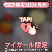 ヒメ日記 2026/07/08 08:16 投稿 タマキ COCOMERO（ココメロ）