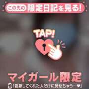 ヒメ日記 2026/07/08 09:16 投稿 タマキ COCOMERO（ココメロ）