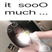 ヒメ日記 2026/08/03 05:01 投稿 タマキ COCOMERO（ココメロ）