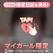 タマキ 【お礼写メ日記】 COCOMERO（ココメロ）