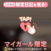 ヒメ日記 2026/08/28 08:46 投稿 タマキ COCOMERO（ココメロ）