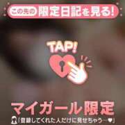 ヒメ日記 2026/08/31 09:16 投稿 タマキ COCOMERO（ココメロ）