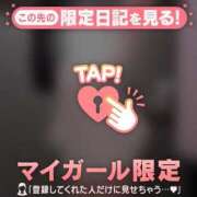 ヒメ日記 2026/09/15 23:16 投稿 タマキ COCOMERO（ココメロ）