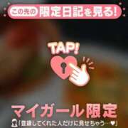 ヒメ日記 2026/09/16 17:16 投稿 タマキ COCOMERO（ココメロ）