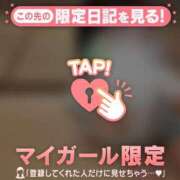 ヒメ日記 2026/09/28 08:16 投稿 タマキ COCOMERO（ココメロ）