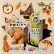 姫川かりん 🈵でした💕お礼🎀次回シフト🤗 厚木OL委員会