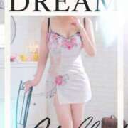 ヒメ日記 2025/12/04 02:00 投稿 藤原 まみこ こあくまな熟女たち小倉店（KOAKUMAグループ）