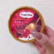 ヒメ日記 2025/04/12 15:50 投稿 ゆめ 丸の内