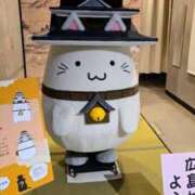 ヒメ日記 2025/05/31 09:58 投稿 まなか アラモード