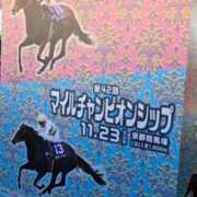 ヒメ日記 2025/11/16 14:12 投稿 まなか アラモード